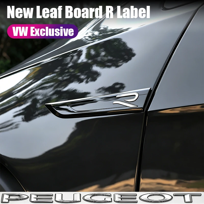 Car Blade R Logo Fender Trim Car Side Wing Badge Decoration Auto Styling Accessories For VW Golf Tiguan T-Roc Polo Passat ID.4 T
