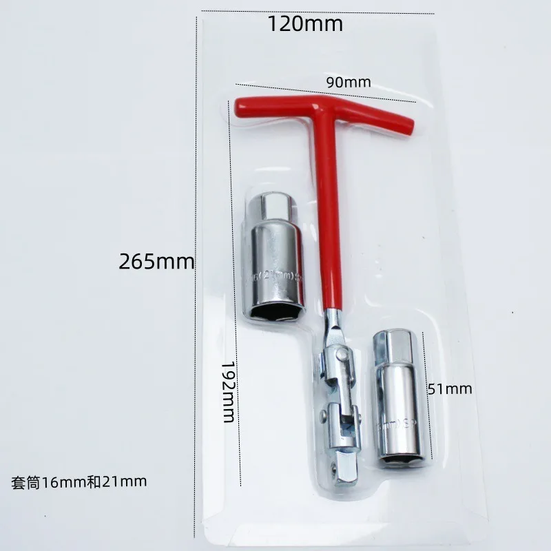 3 in 1 Car Motorcycle Repairing Tool Kit Spark Plug Removal Tool Socket Wrench 16mm & 21mm T-handle Wrench