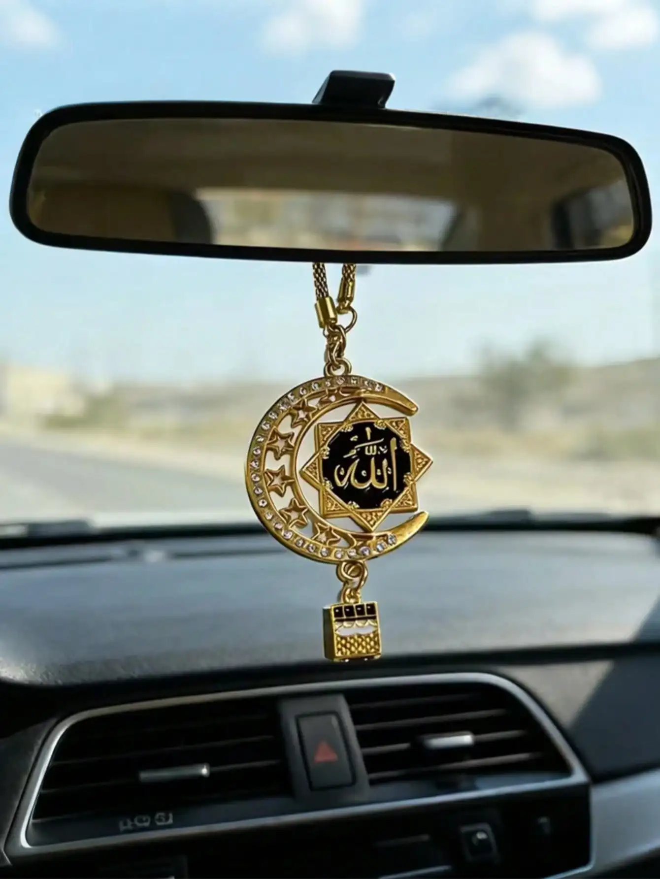 Muslim Islamic Car Rearview Mirror Pendant Gold Black Calligraphy Metal Religious Hanging Ornament Auto Home Art Gift