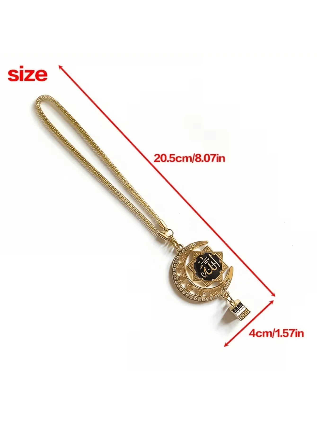 Muslim Islamic Car Rearview Mirror Pendant Gold Black Calligraphy Metal Religious Hanging Ornament Auto Home Art Gift