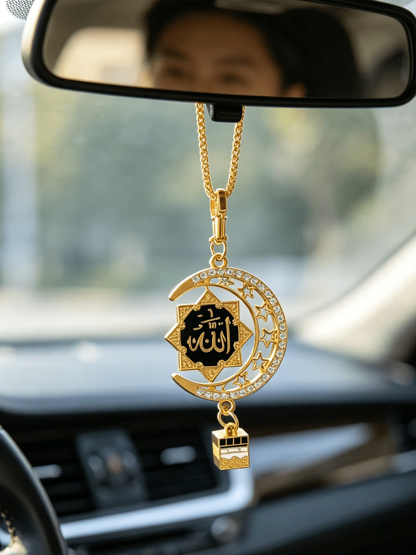 Muslim Islamic Car Rearview Mirror Pendant Gold Black Calligraphy Metal Religious Hanging Ornament Auto Home Art Gift
