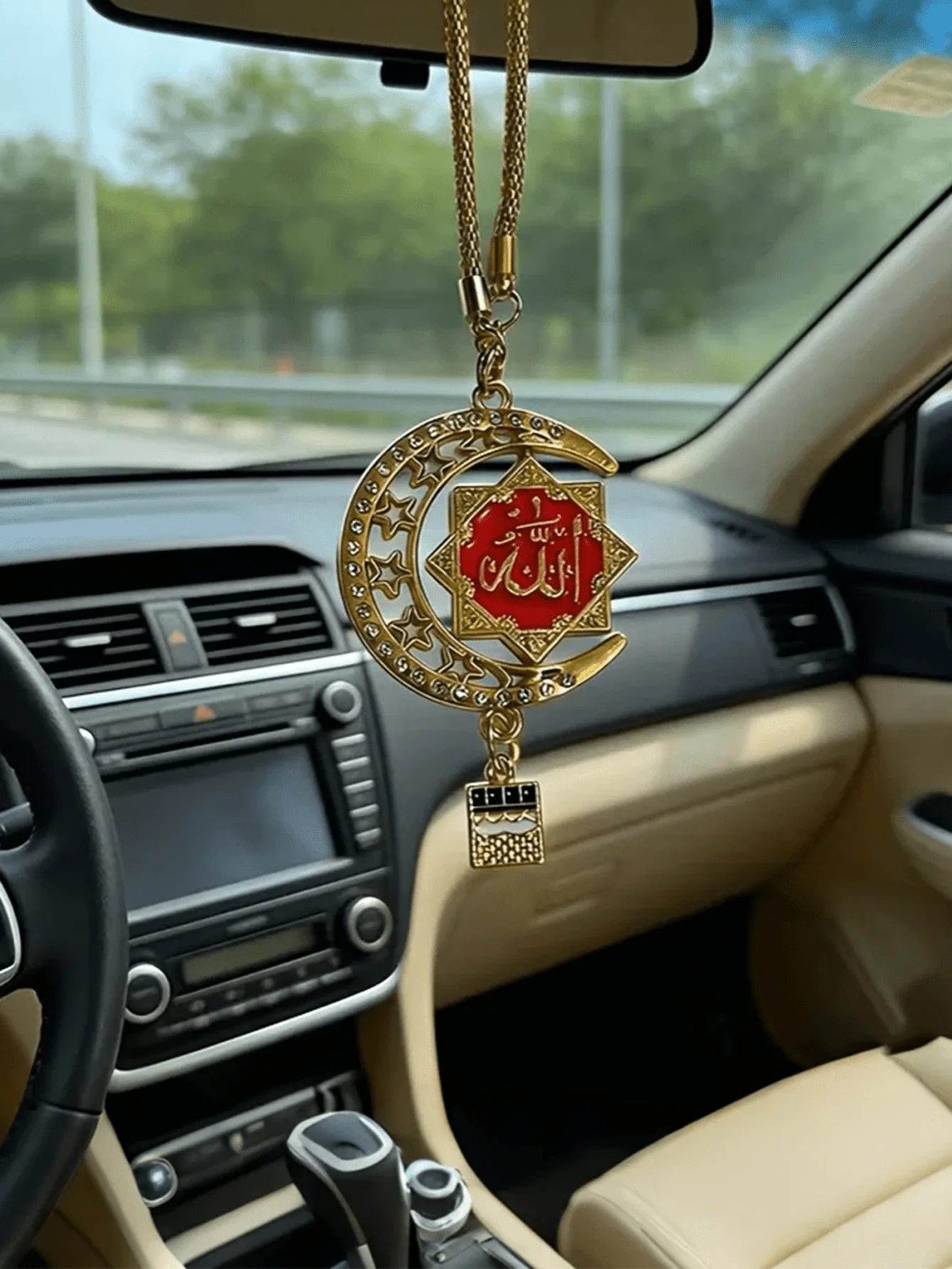 Muslim Islamic Car Rearview Mirror Pendant Gold Black Calligraphy Metal Religious Hanging Ornament Auto Home Art Gift