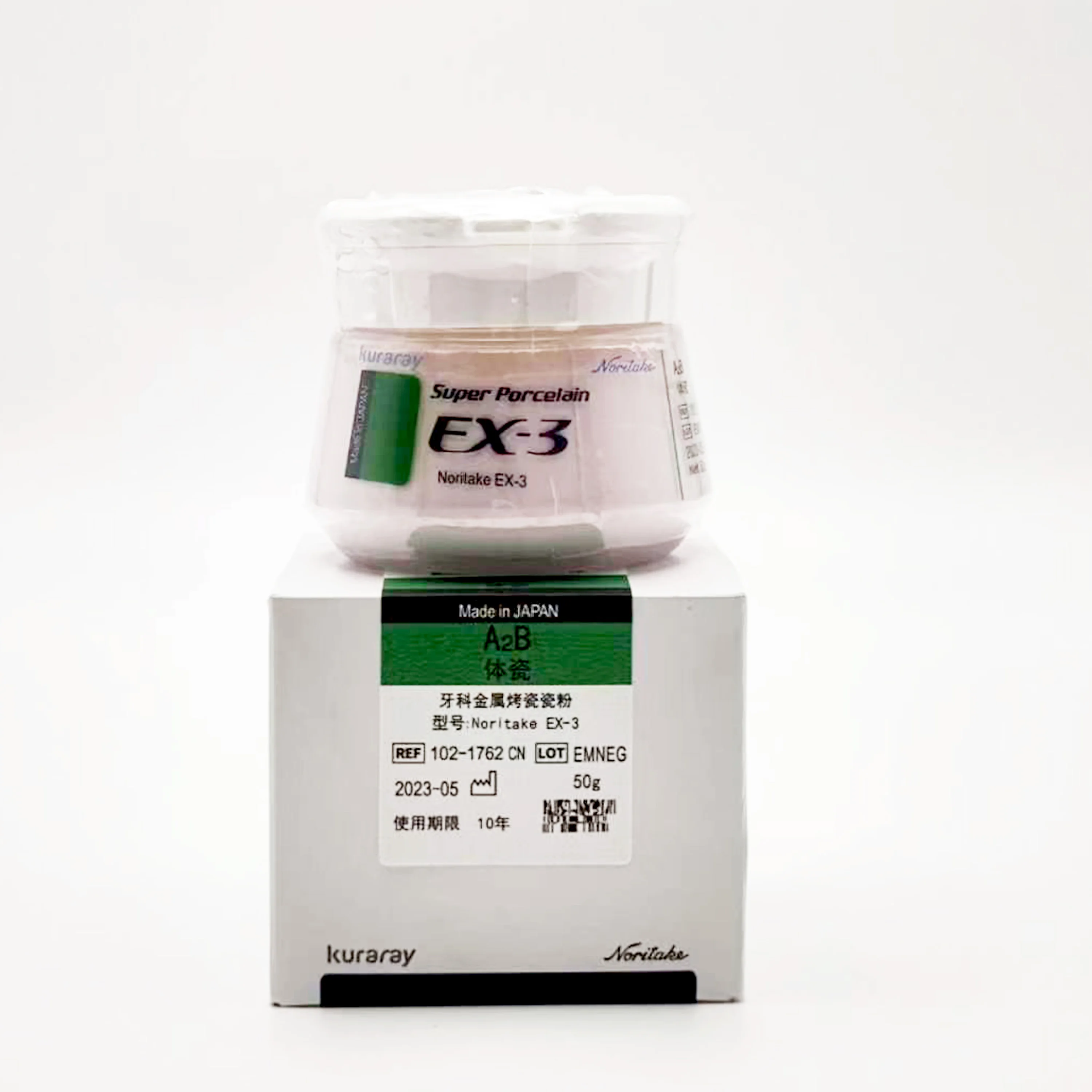 Noritake EX-3 Super Body Porcelain Powder 50g Multi Shades A1B A2B E2 TX PFM Crown Bridge Ceramic Restoration Material