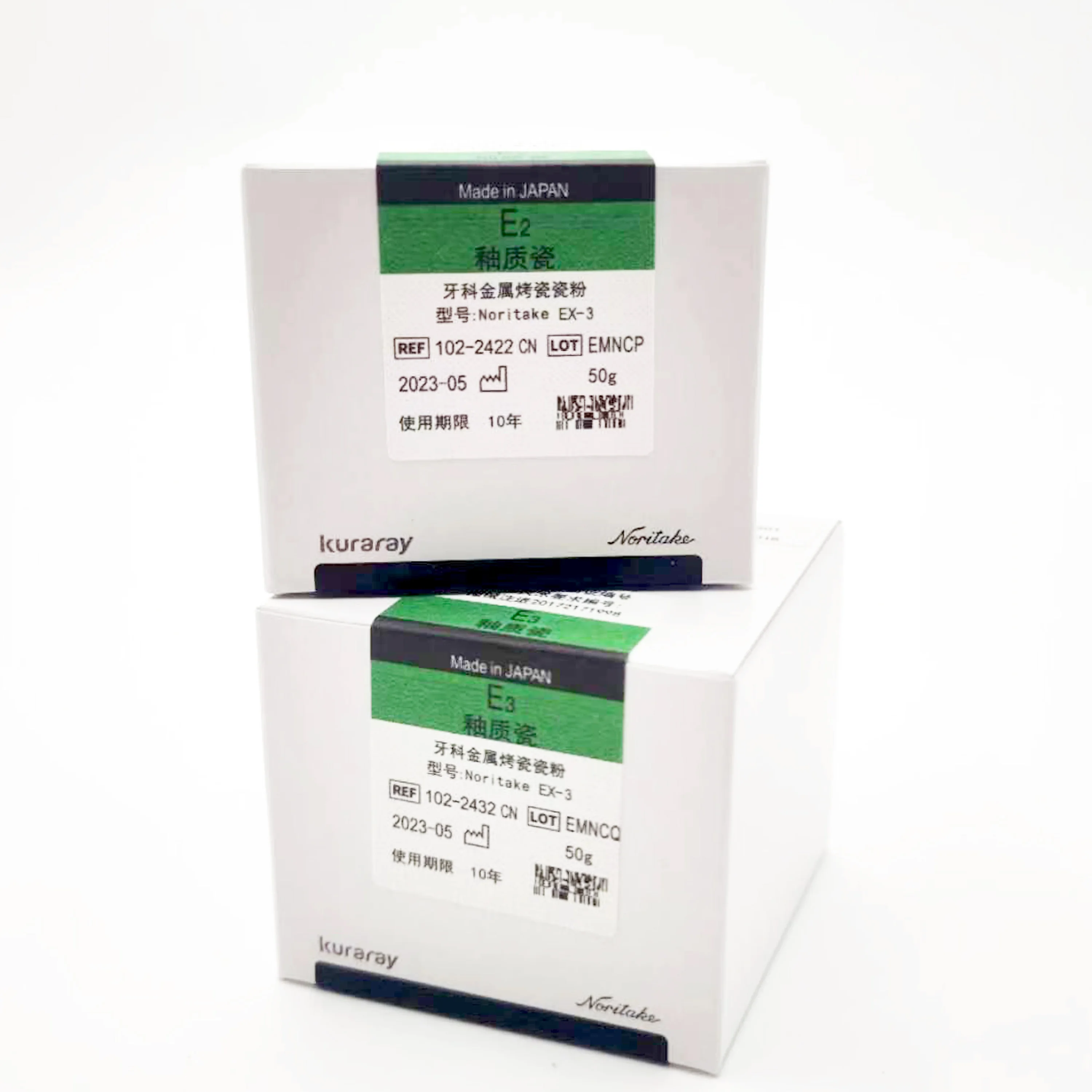 Noritake EX-3 Super Body Porcelain Powder 50g Multi Shades A1B A2B E2 TX PFM Crown Bridge Ceramic Restoration Material