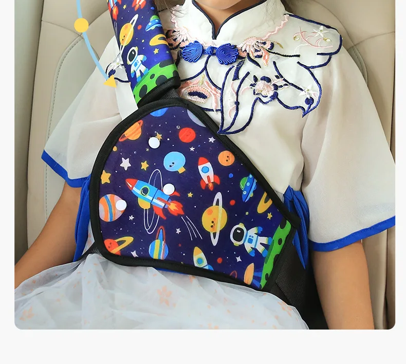 Car Child Safety Belt, Seat Shoulder Guard, Anchor, Safety Belt, Anti Pinch Neck Limiter, Stomach Protection