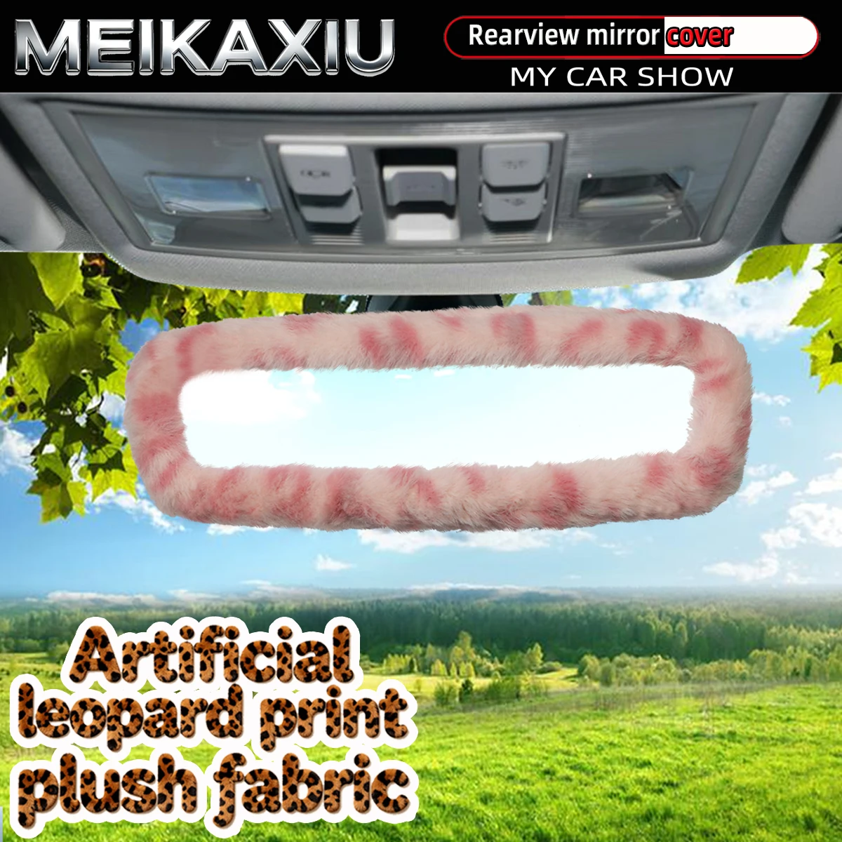 Pink Brown Faux Leopard Fur Plush Rearview Mirror Cover Elastic Car Interior Decorative Accessory for Women New Style