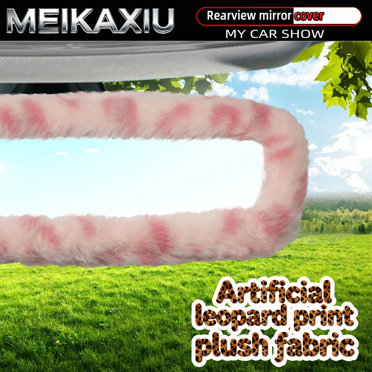 Pink Brown Faux Leopard Fur Plush Rearview Mirror Cover Elastic Car Interior Decorative Accessory for Women New Style