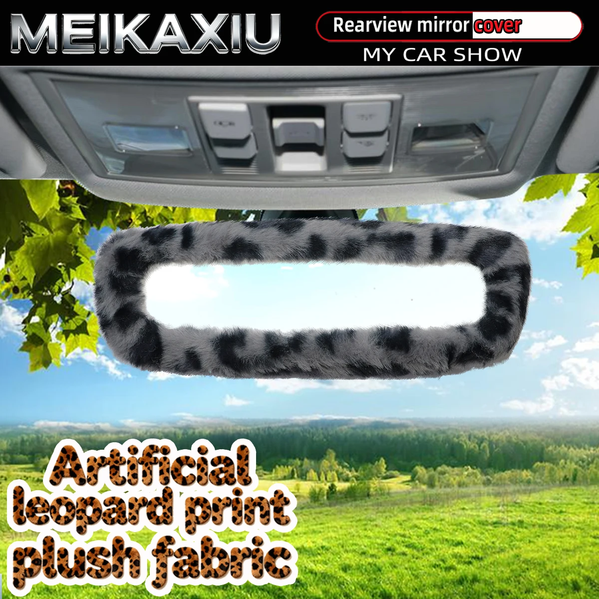 Pink Brown Faux Leopard Fur Plush Rearview Mirror Cover Elastic Car Interior Decorative Accessory for Women New Style