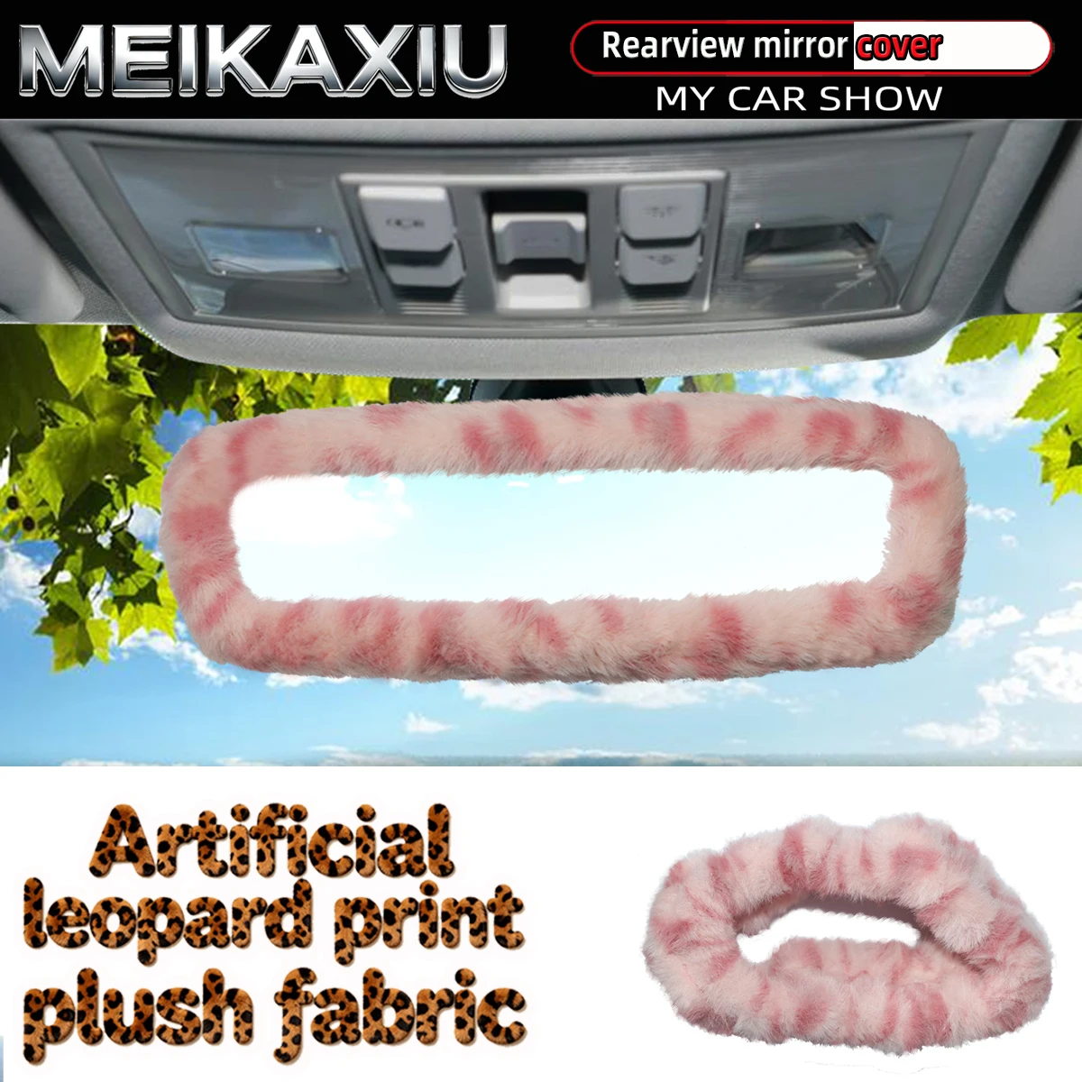 Pink Brown Faux Leopard Fur Plush Rearview Mirror Cover Elastic Car Interior Decorative Accessory for Women New Style