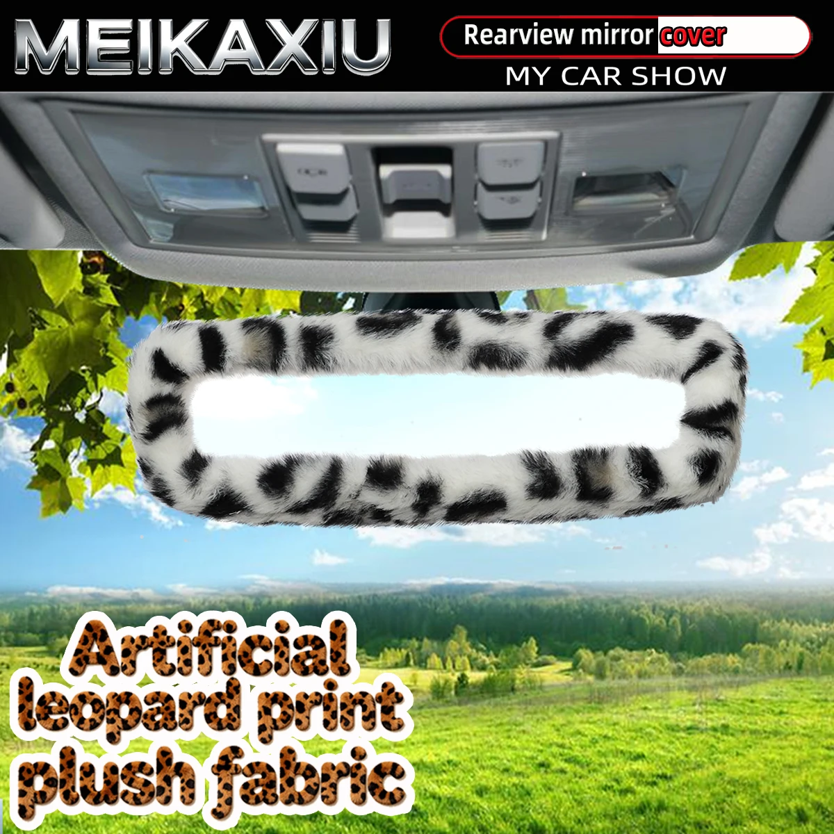 Pink Brown Faux Leopard Fur Plush Rearview Mirror Cover Elastic Car Interior Decorative Accessory for Women New Style