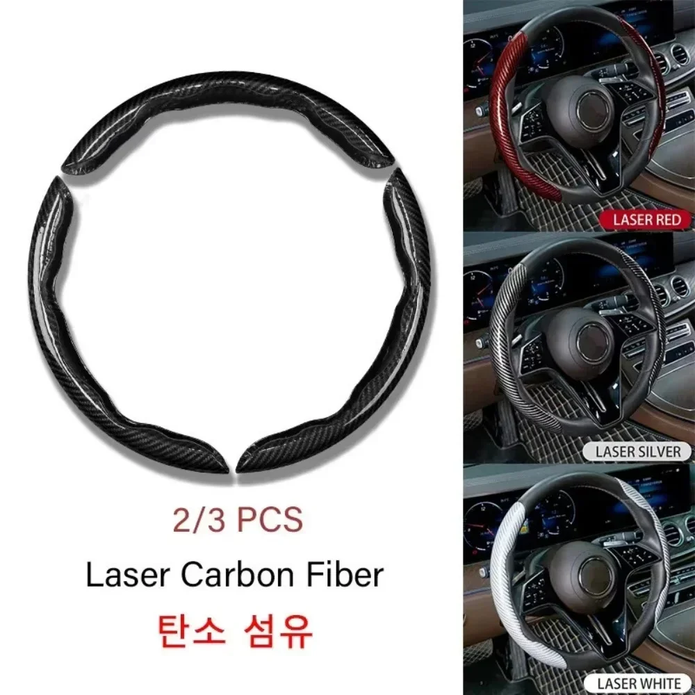 3PCS Laser Carbon Fiber Silicone Car Steering Wheel Cover 1K Micro Fiber Leather PVC Wheel Booster Cover Non-Slip Universal