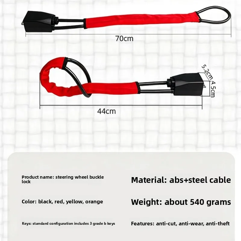 Universal Anti Theft Protection Device Car Steering Wheel Lock with Seat Belt Socket Steel Rope for Truck SUV Van RV with Keys