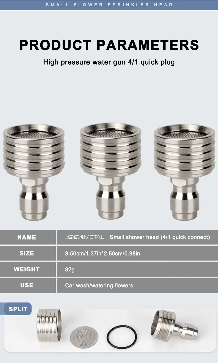 SEAMETAL Stainless Steel Shower Blades High Pressure Water Gun Interface Washing Nozzle 1/4 Quick Connect Car Wash Accessories