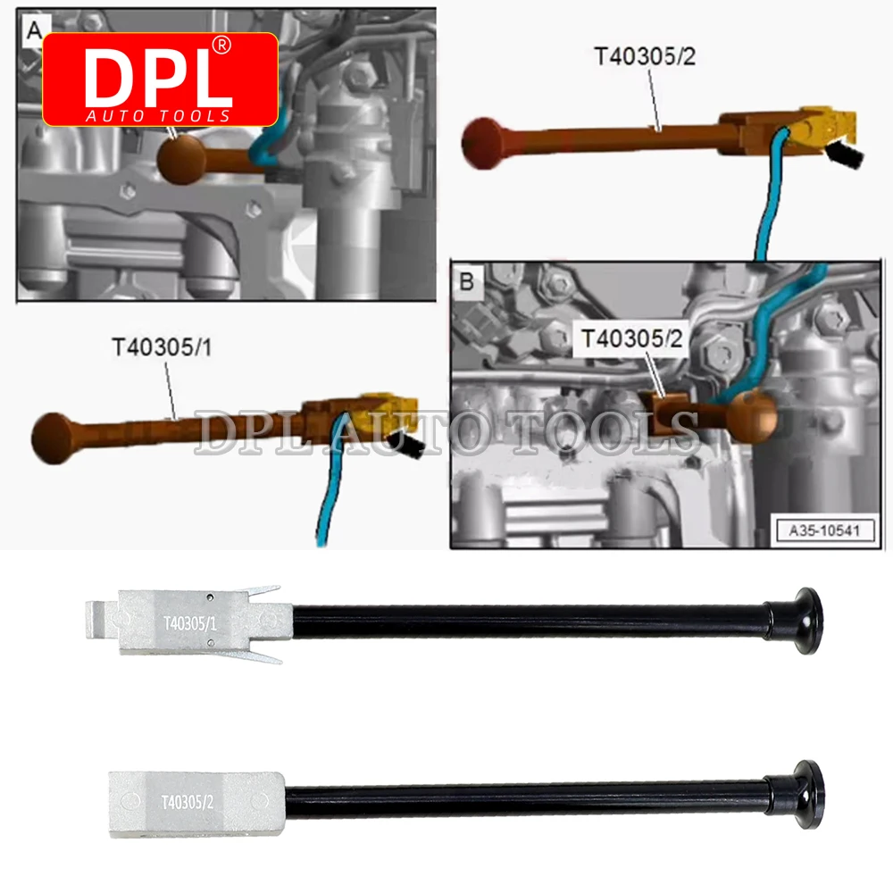 T40305 Transmission Disassembly Tool 2PCS For Audi A4L B9 A6L Q5L 0CK DSG Gearbox Connection Removal Auto Repair Tool