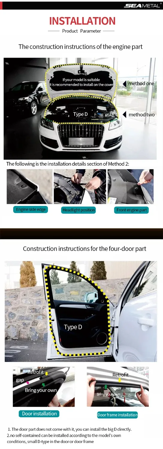 SEAMETAL 4Meter Car Door Seal Strip Stickers Anti-Dust Soundproof Sealing Big D Z P Type Noise Insulation Car Accessories Goods