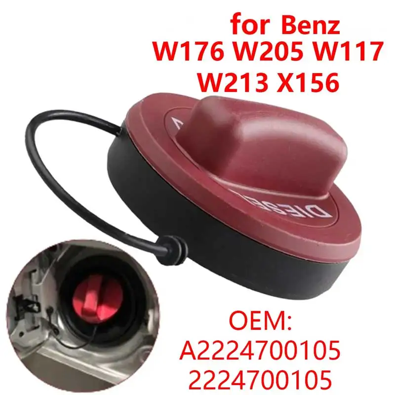 1pc A2224700105 Automotive Diesel Fuel Tank Cap for Mercedes Benz W176 W205 W117 W213 X156 E-Class S-Class Internal Accessories