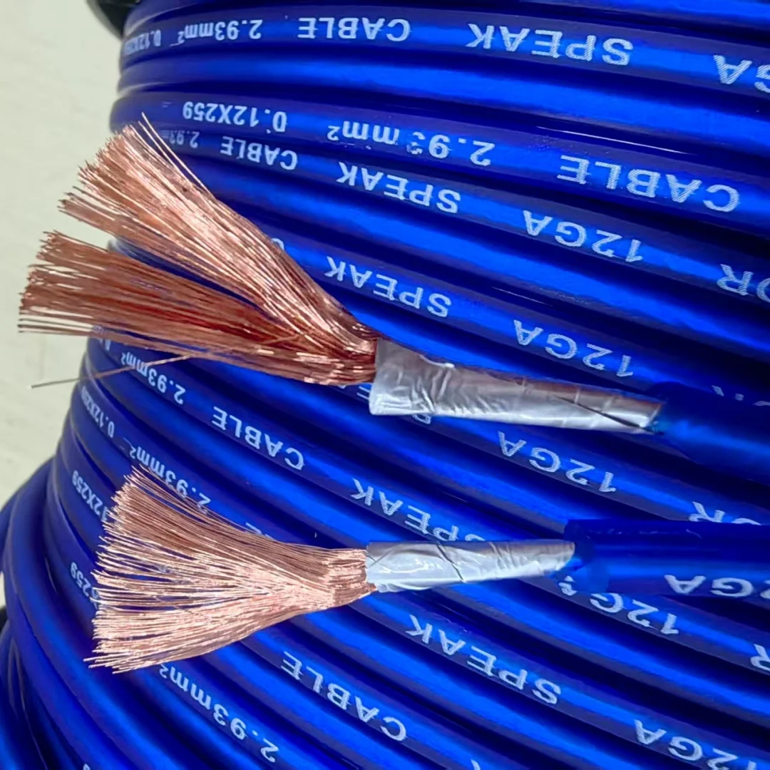 1 meter 5meter 18GA 16GA 14GA 12GAMatte Pure Copper Speaker Cable, Audio Cable, Speaker Cable, Audio Connection Cable