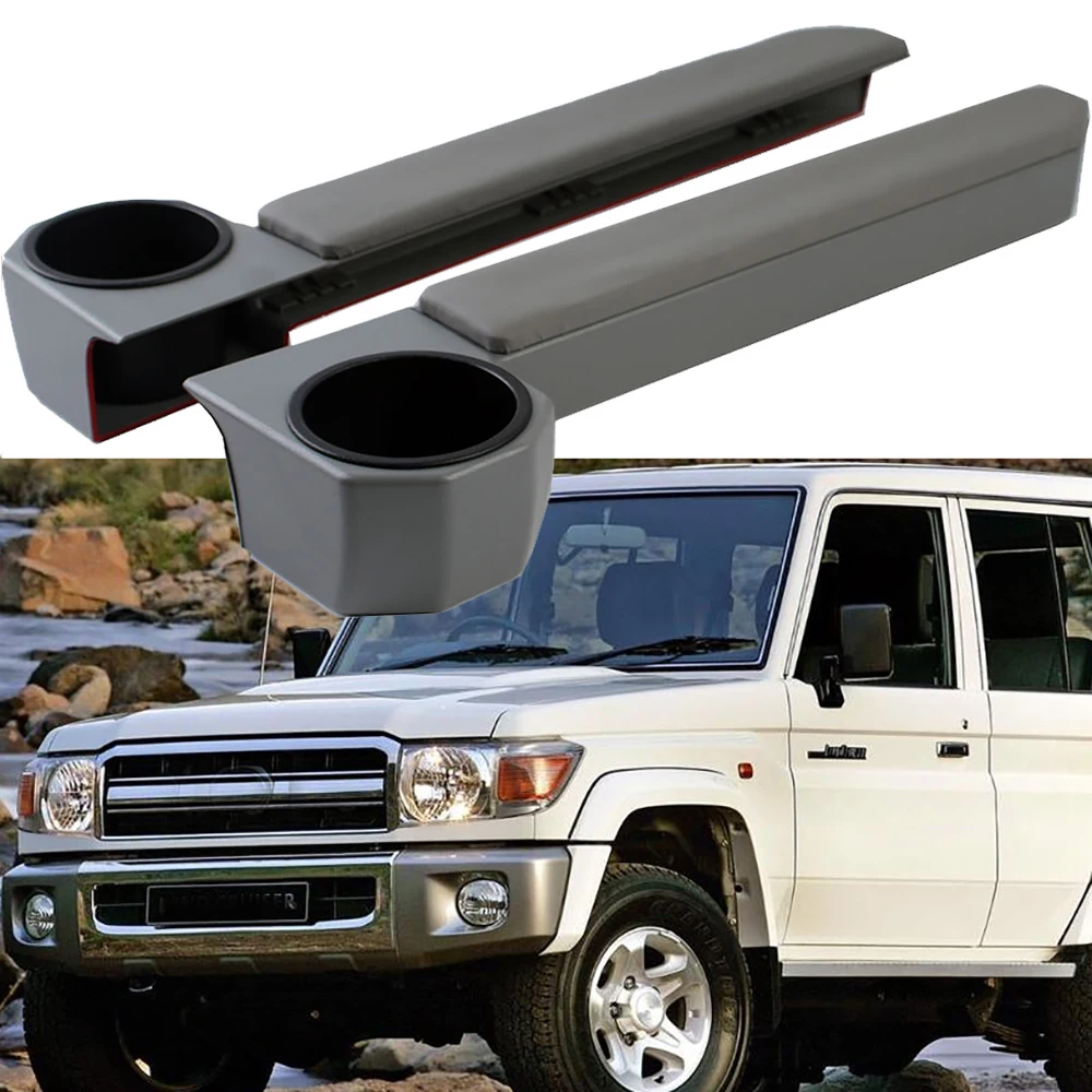 Car Door Armrest Cup Holder for Toyota Land Cruiser 70 76 79 Series FJ70 FJ76 FJ78 FJ79 VDJ70 VDJ76 VDJ78 VDJ79 HZJ75 HZJ79 2pcs