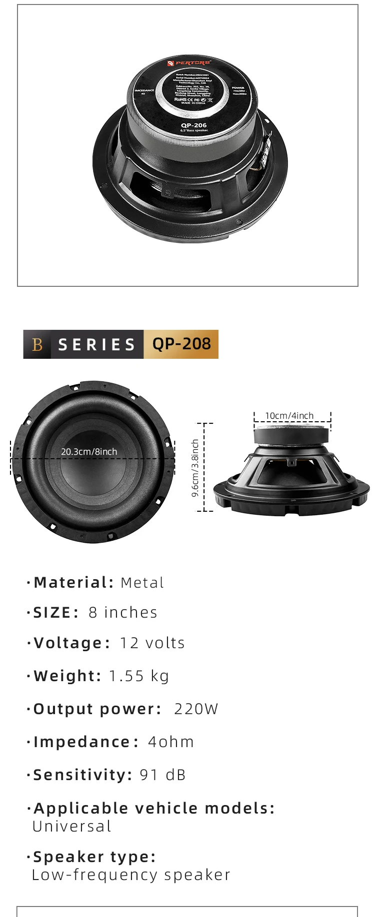 Q-PERTORS 6.5/8 Inch 200W/220W Car Subwoofer Audio Speaker for Car Home Theater System Upgrade Stereo Component Modification