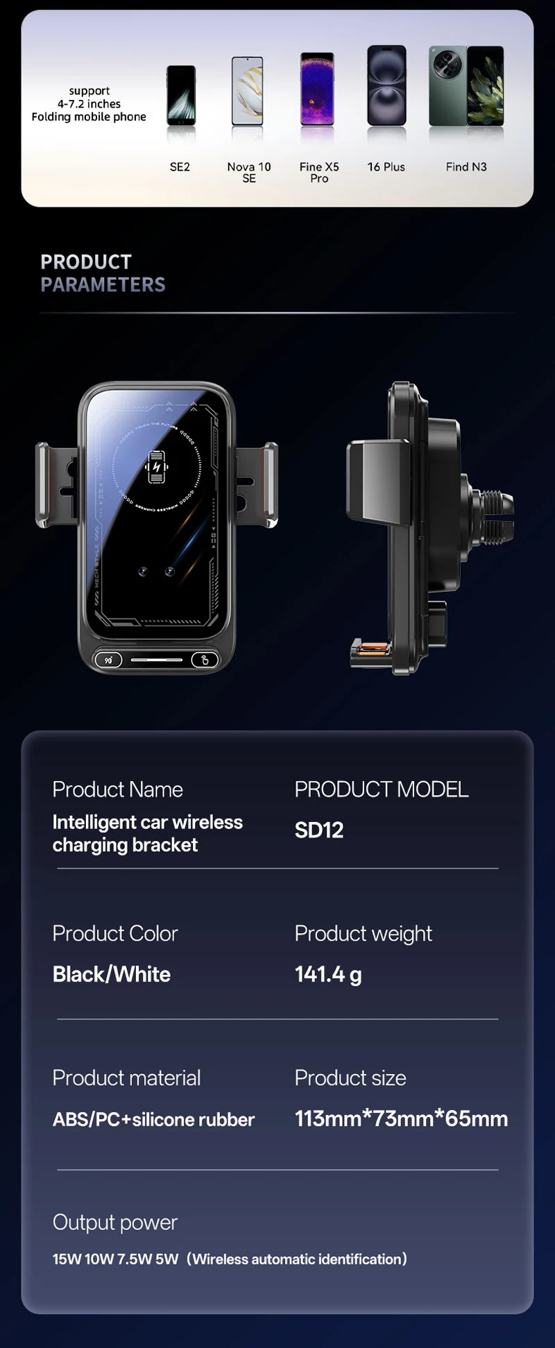 Designed for Renault Grand Koleos 2024 2025 Phone Holder Car Magnetic Mount Smart Sensing Wireless Charging One-Touch Release Qi