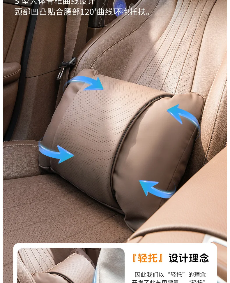 Car Seat Headrest Universal Travel Rest 3D Neck Pillow Protect Neck Soft Fluffy Comfortable Neck Rest Car Accessories