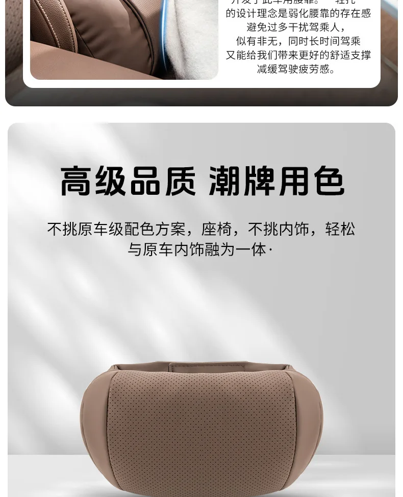 Car Seat Headrest Universal Travel Rest 3D Neck Pillow Protect Neck Soft Fluffy Comfortable Neck Rest Car Accessories