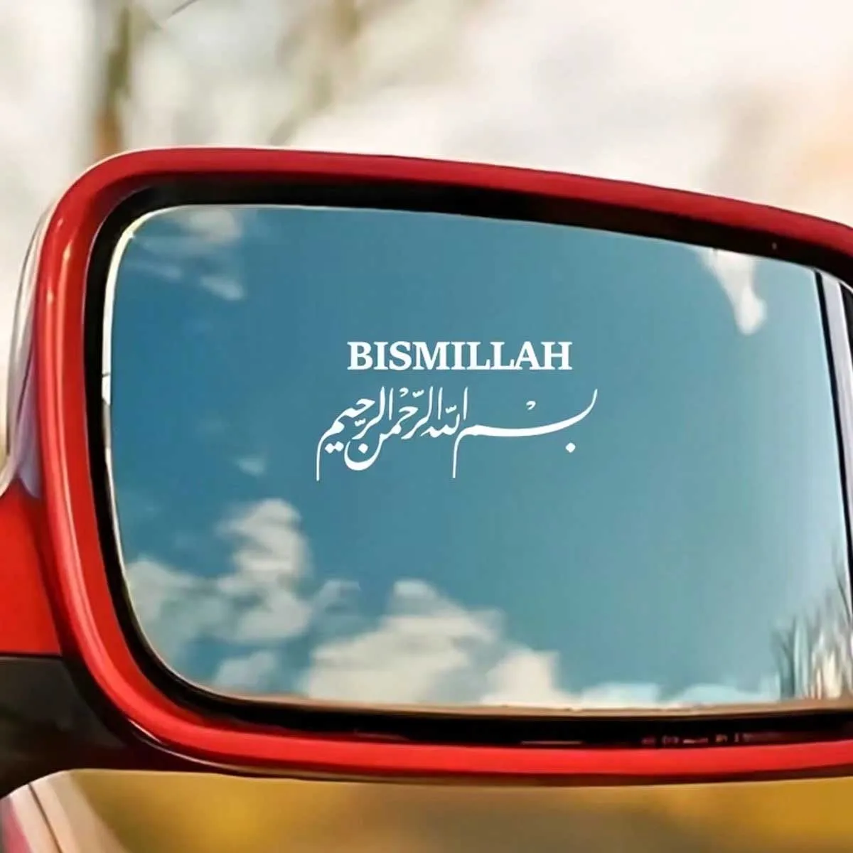 Arab Islamic Car Stickers Water Cup Stickers Computer Notebook Stickers Car Stickers Glass Window Stickers
