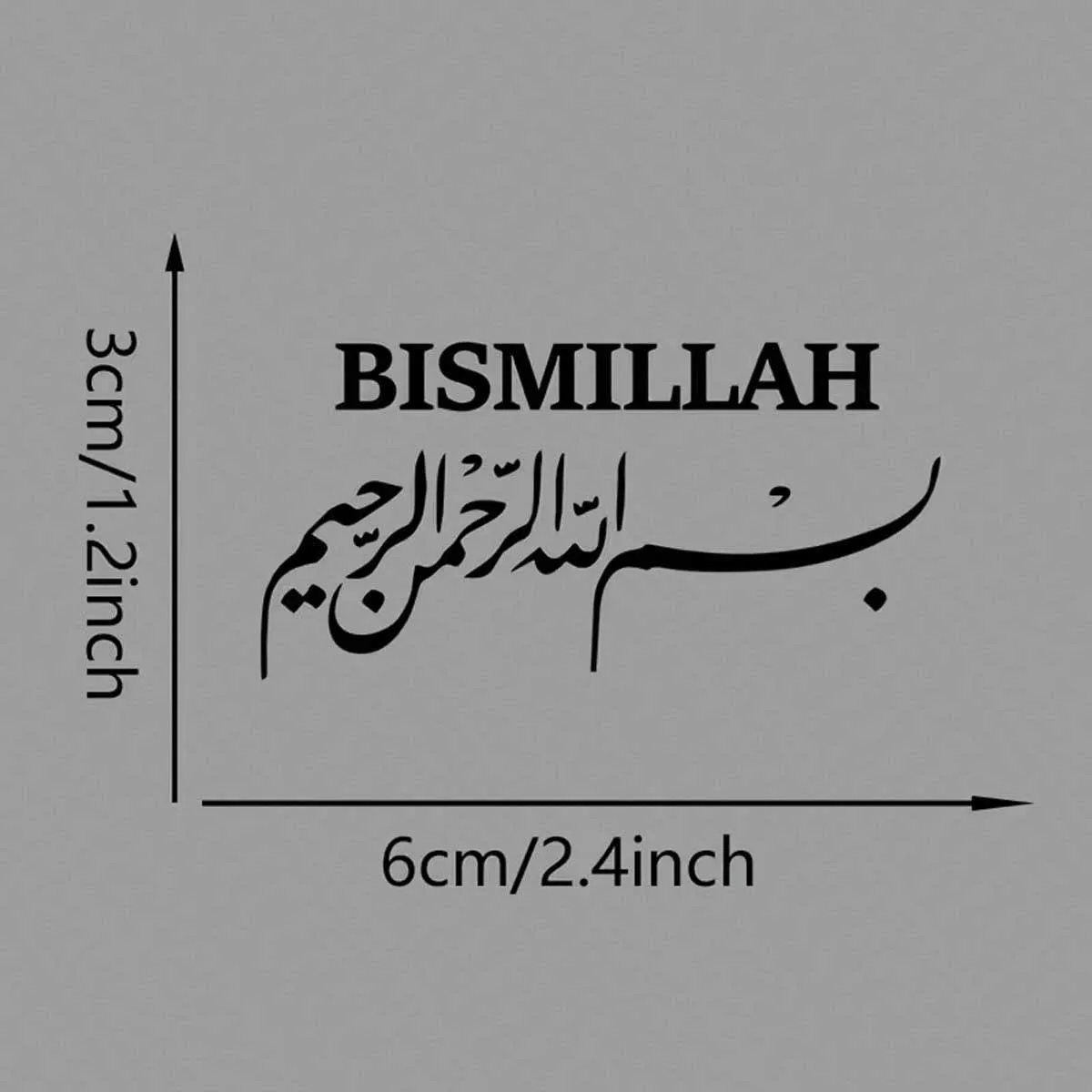Arab Islamic Car Stickers Water Cup Stickers Computer Notebook Stickers Car Stickers Glass Window Stickers