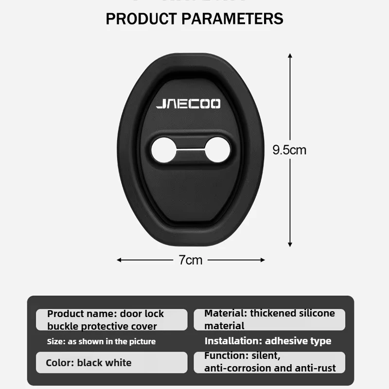 4-piece Jaecoo car door lock protection cover, stylish design, reduces door closing noise, beautiful car