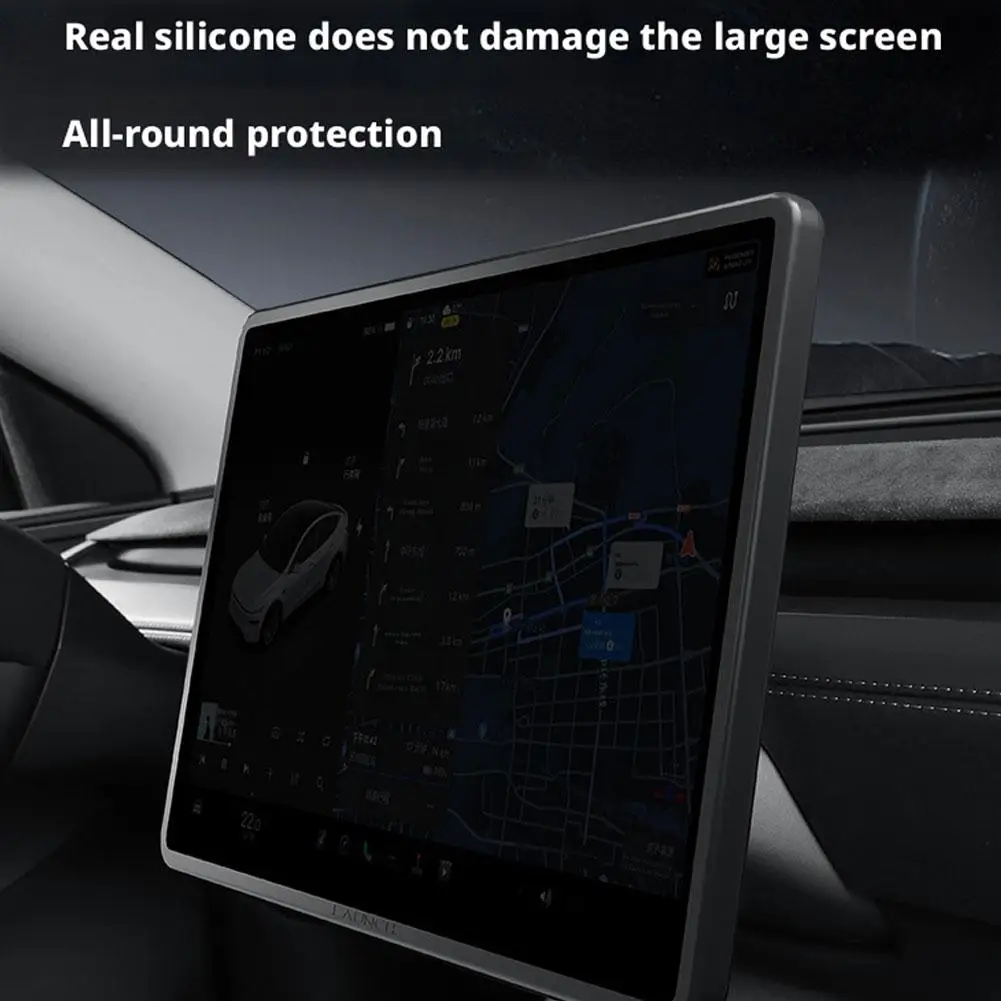 For Tesla Model Y Juniper 2026 Model YL Central Control Display Screen Protector 16-inch Silicone Protective Frame Edge Cover