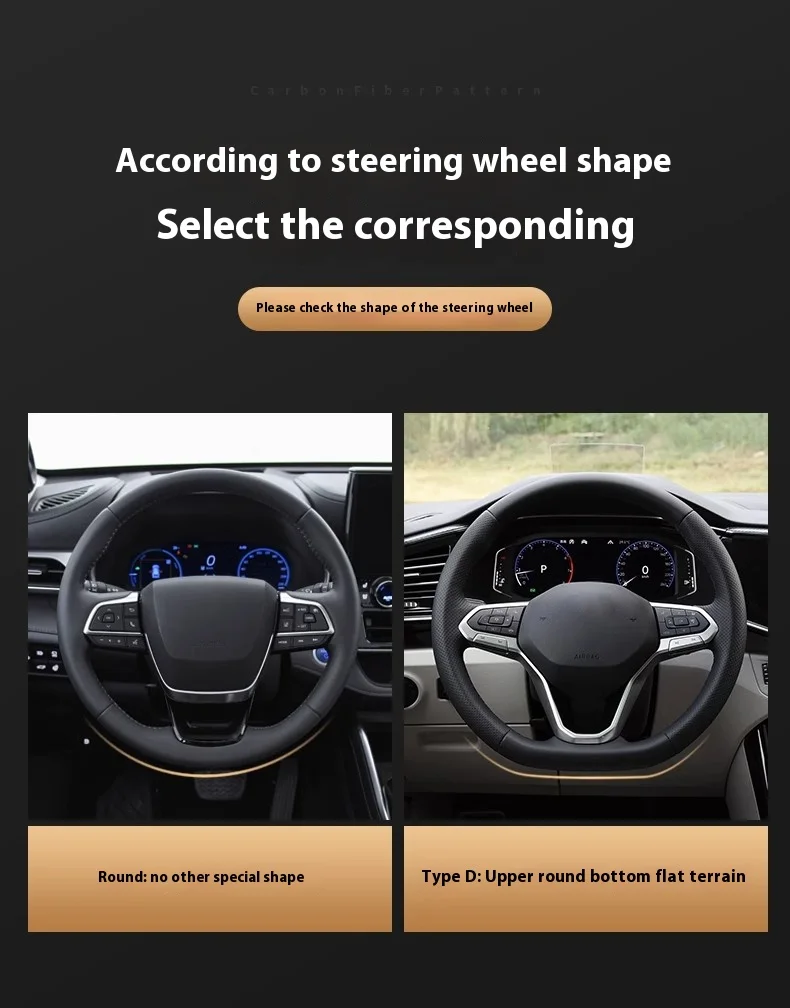 Infiniti Q50 Q60S Q70 QX30 QX50 QX55 QX56 QX60 QX70 QX8 JX35 EX25 FX35 G37 M35 ESQ Car Carbon Fiber Leather Steering Wheel Cover