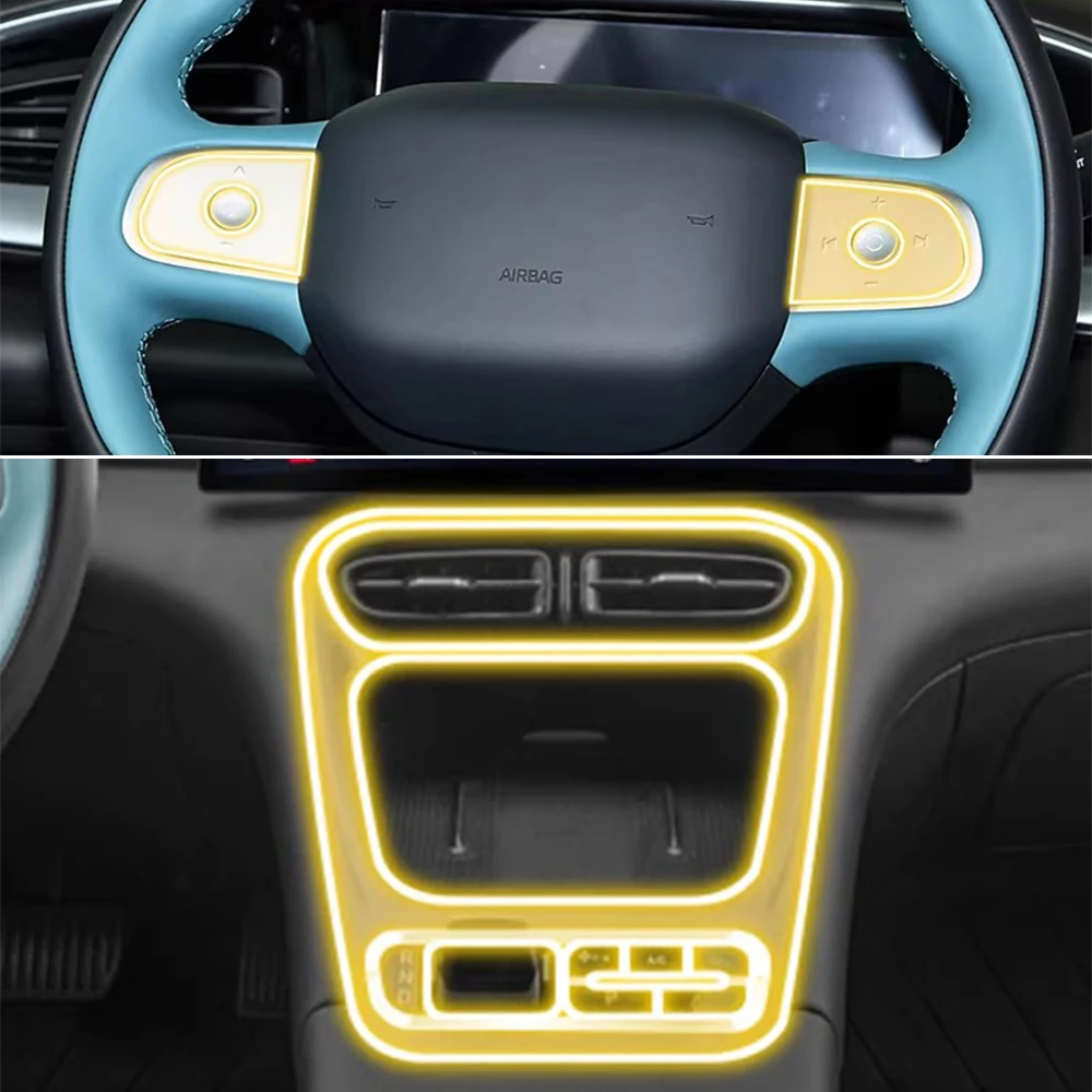 for Geely EX2 2025 2026 Car Interior Center Console Clear Protective TPU Film Anti Scratch Pre-cut PPF Sticker Auto Accessories