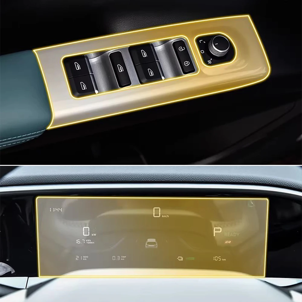for Geely EX2 2025 2026 Car Interior Center Console Clear Protective TPU Film Anti Scratch Pre-cut PPF Sticker Auto Accessories