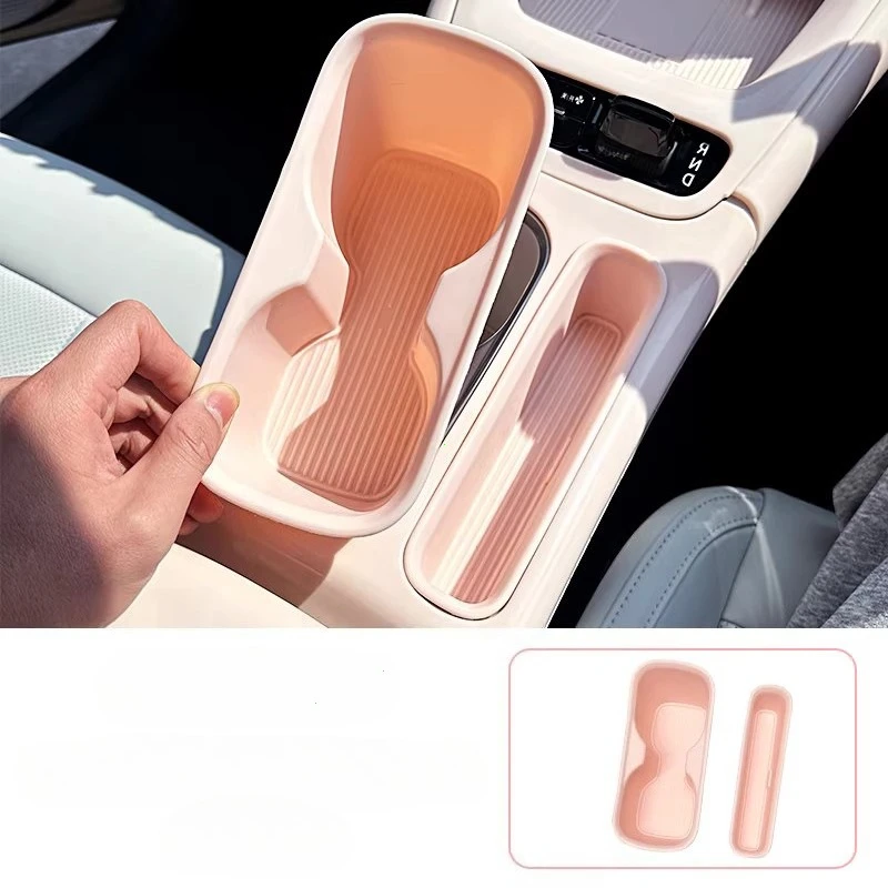 For Geely EX2 / Proton EMA S 5 2026 Silicone Cup Holder Storage Box Center Console Organizer Insert Tray Anti-Slip Cup Holder