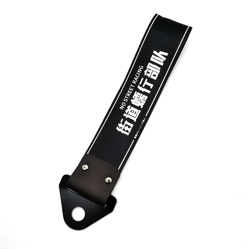 JDM Racing Culture Car Pendant Tow Strap Belt Tow Rope Ribbon Trailer Rope Bumper Towing Strap FOR Red Sun Accessories