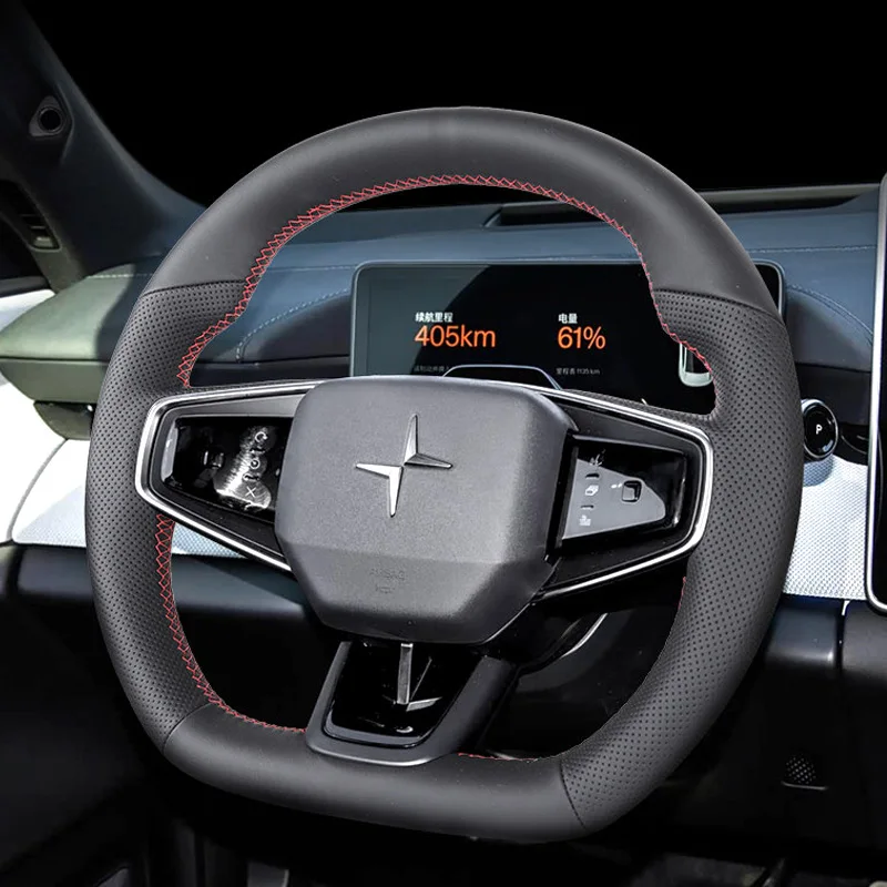 Hand-stitched Black Leather Interior for Volvo Polestar4 2023-2026 Car Steering Wheel Cover Car Decoration Accessories