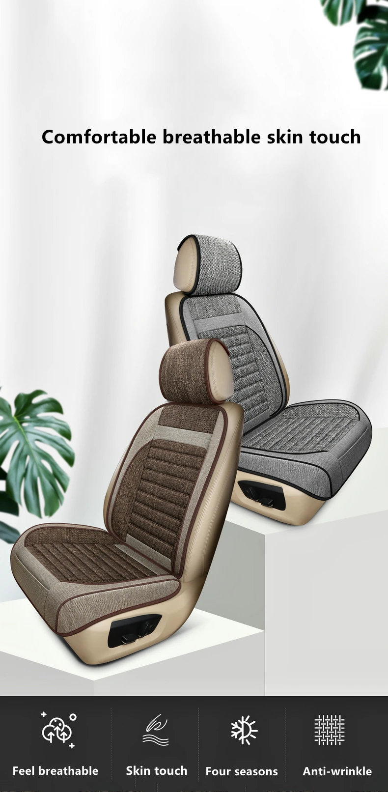 Car Seat Cushion Car Seat Protector Four Seasons Universal Car Seat Cushion Car Front Car Shape Interior Accessories Seat Cover