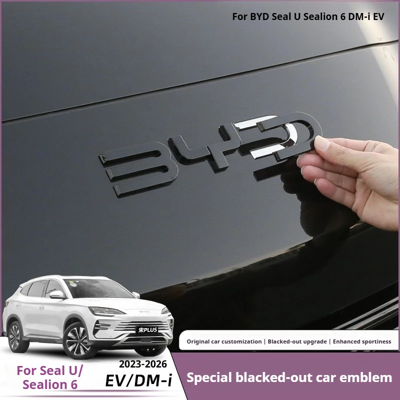 Car Black Front Badge Sticker Black Rear Emblem Black Warrior Car Modification Logo Suitable for BYD Seal U Hiace 6 DM-i EV Song