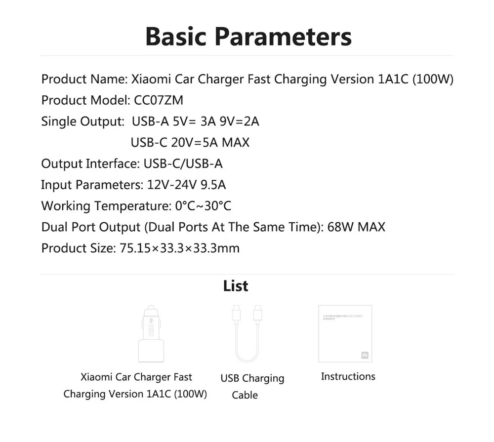 Xiaomi 100W Car Charger Dual USB Quick Charge Mi Car Charger USB-A USB-C Dual Output LED Light With 5A Cable