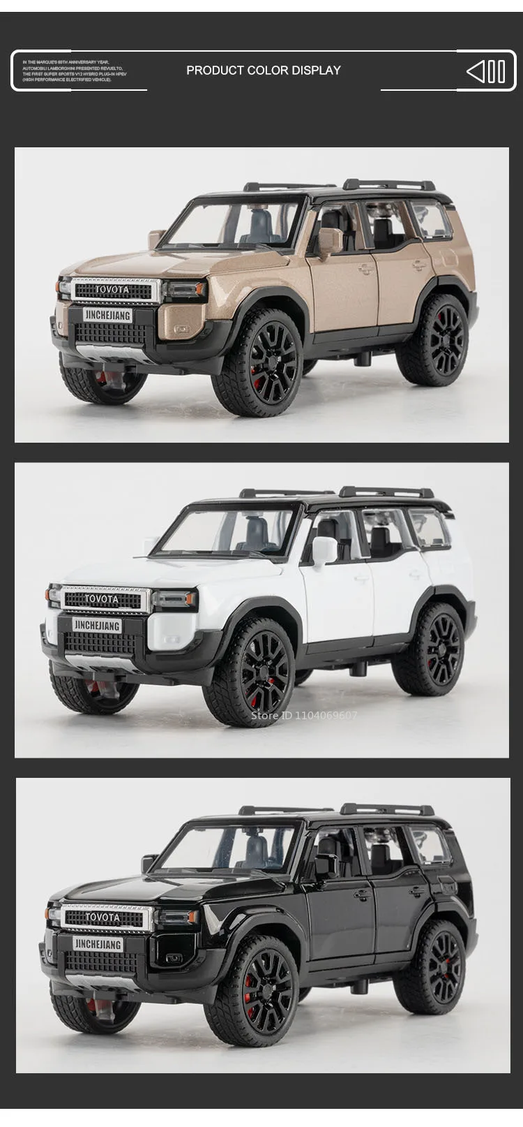 1:32 Prado SUV Car Model Toys Alloy Die-casting Pull Back 6 Doors Opened Sound Light Off-road Vehicle Gifts for Kids Collection