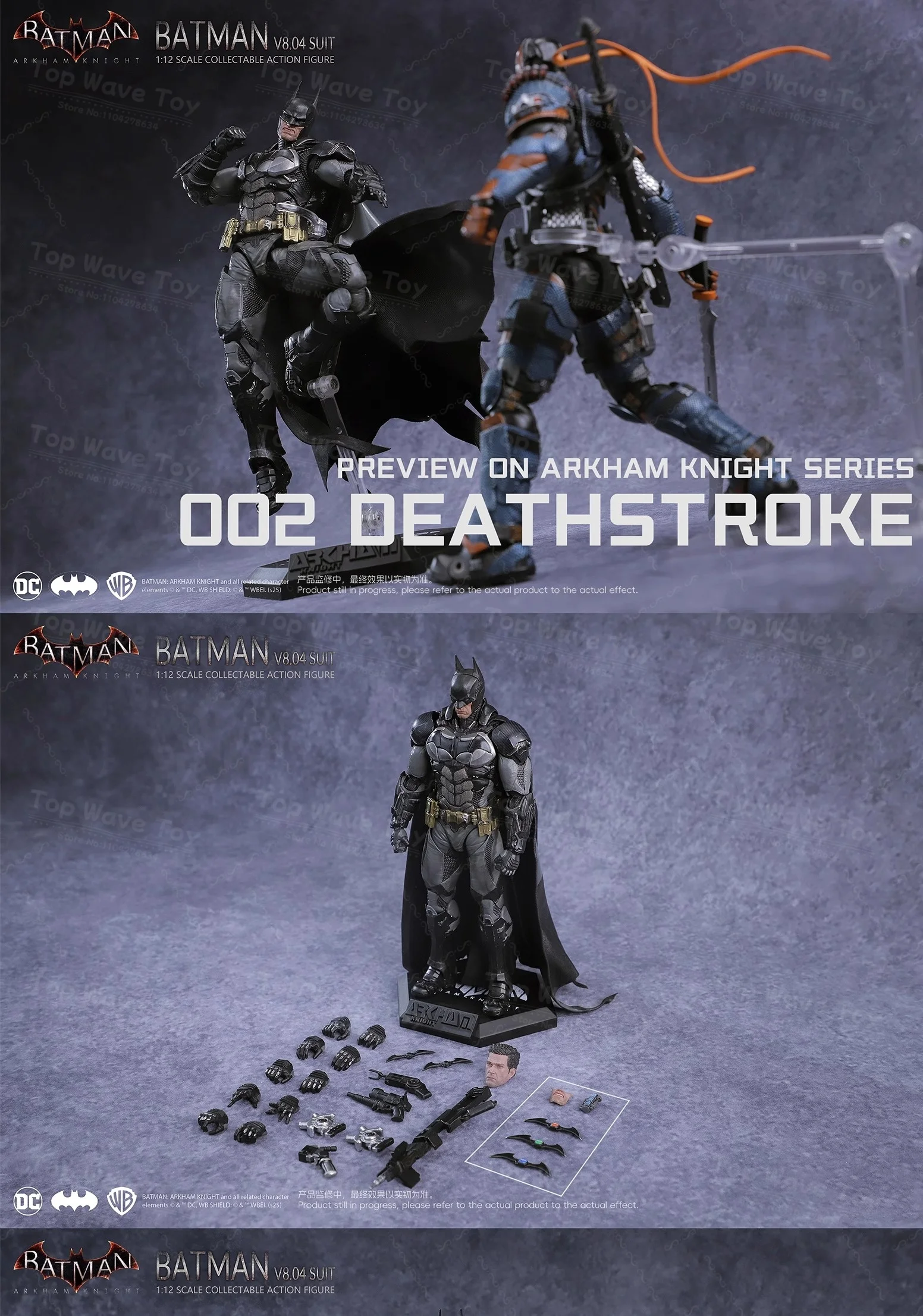 2026 New Stock Batman Arkham Knight Action Figure LPZZ UPF1/12 Scale Soldier Warrior Edition Batman Full Set 6-inches Model Toys