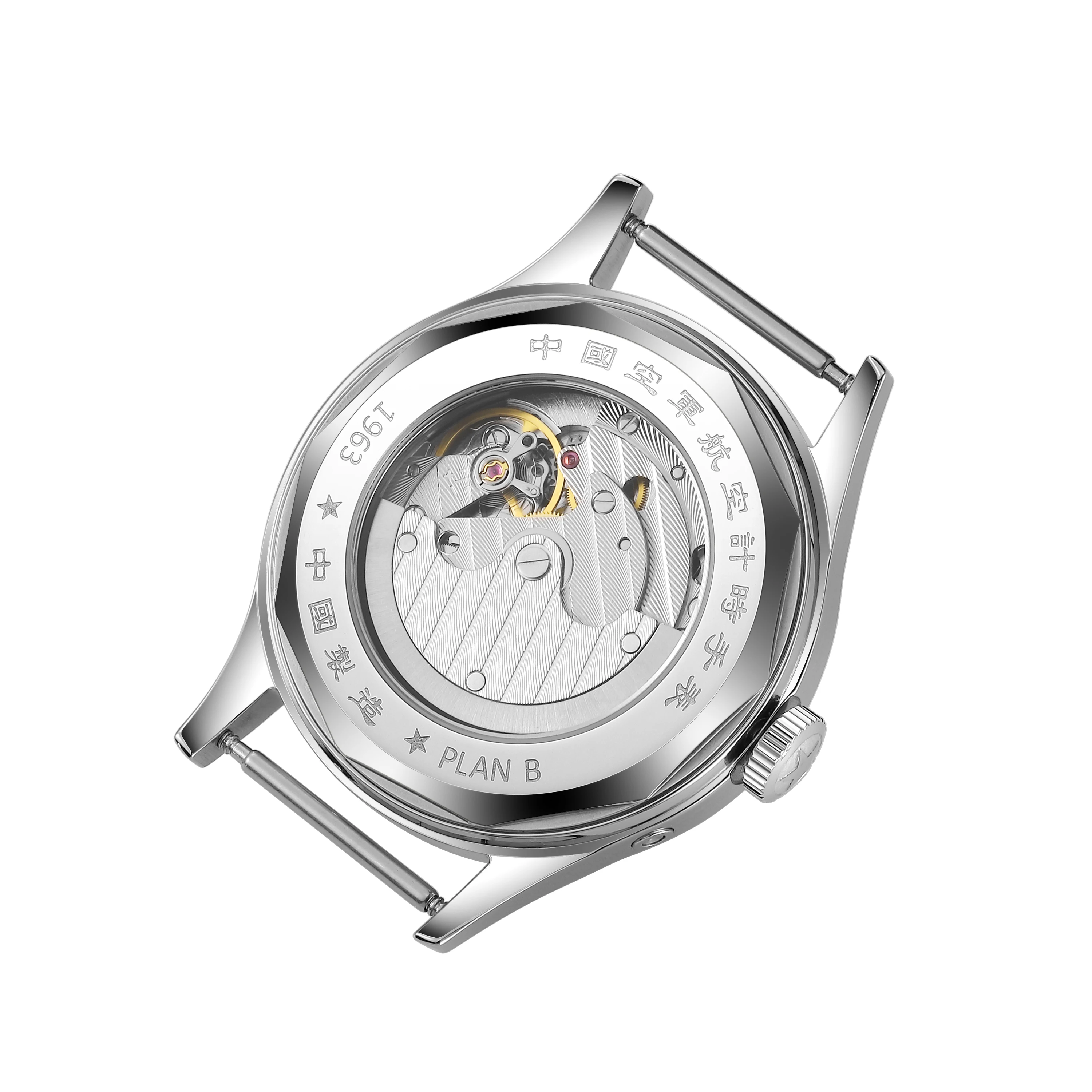 Seagull Mens 1963 Pilot Watch 40mm ST1780 Automatic Mechanical Movement Sapphire Crystal Retro Style Water Resistant 50m