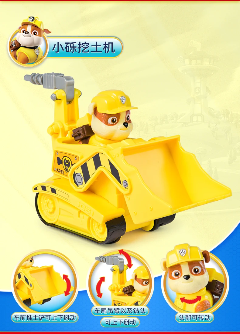 100% Genuine Paw Patrol Kids Toy vehicles with Action Figure Dogs Anime Doll Kids Model Children Birthday Christmas Gift