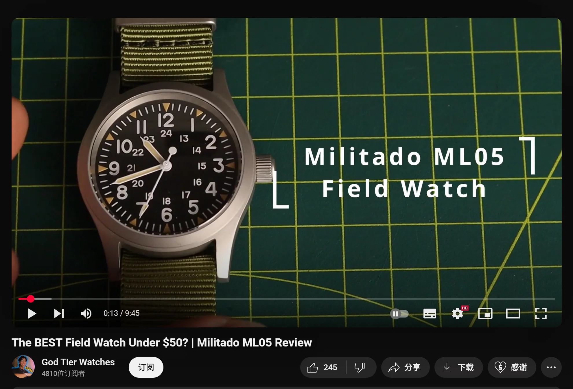 Militado Ml05 Vintage Field Watch VH31 Sweep Second Quartz Movement Sapphire Crystal High Clear AR Coating Luminous 38Mm Watches