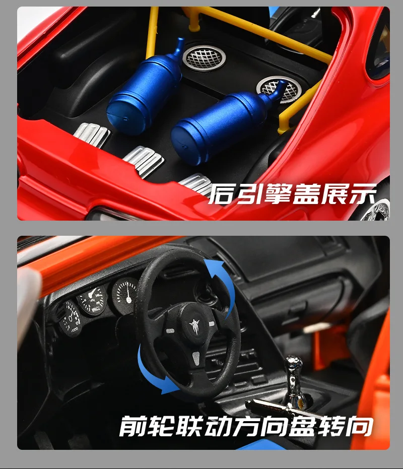 1:24 Fast & Furious Supra Alloy Diecast Sports Car Model, Pull Back Toy with Light & Sound Collectible Gift for Car Fans