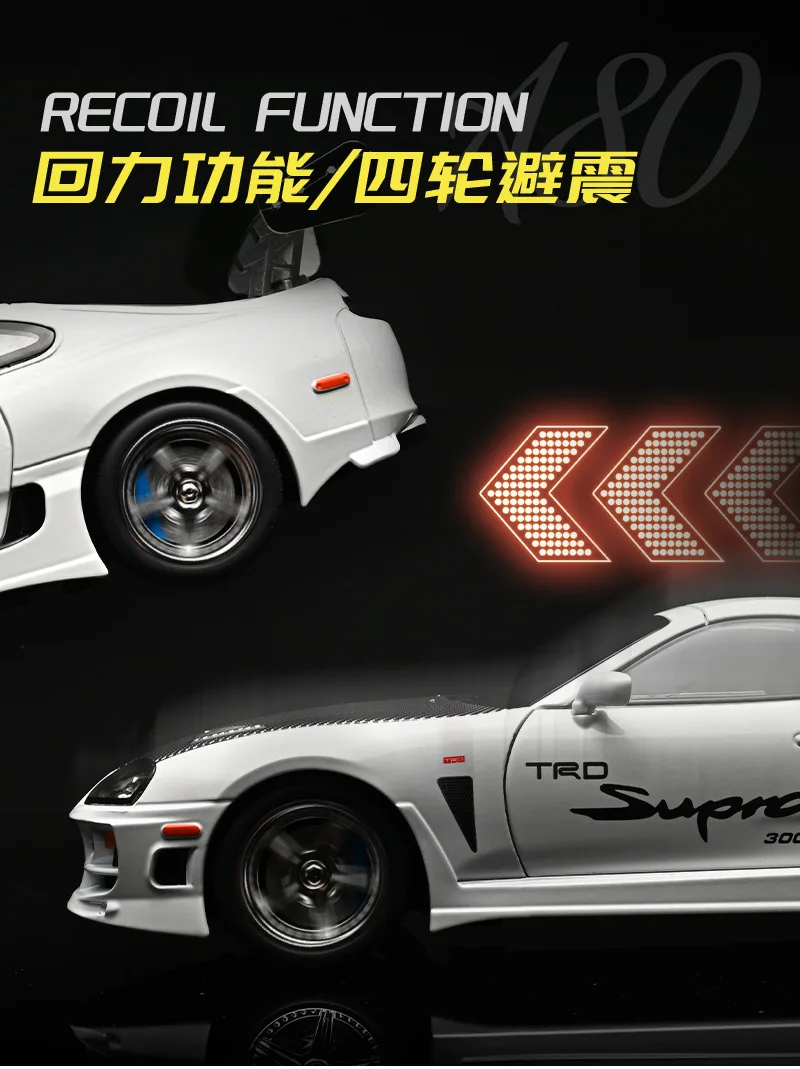 1:24 Fast & Furious Supra Alloy Diecast Sports Car Model, Pull Back Toy with Light & Sound Collectible Gift for Car Fans