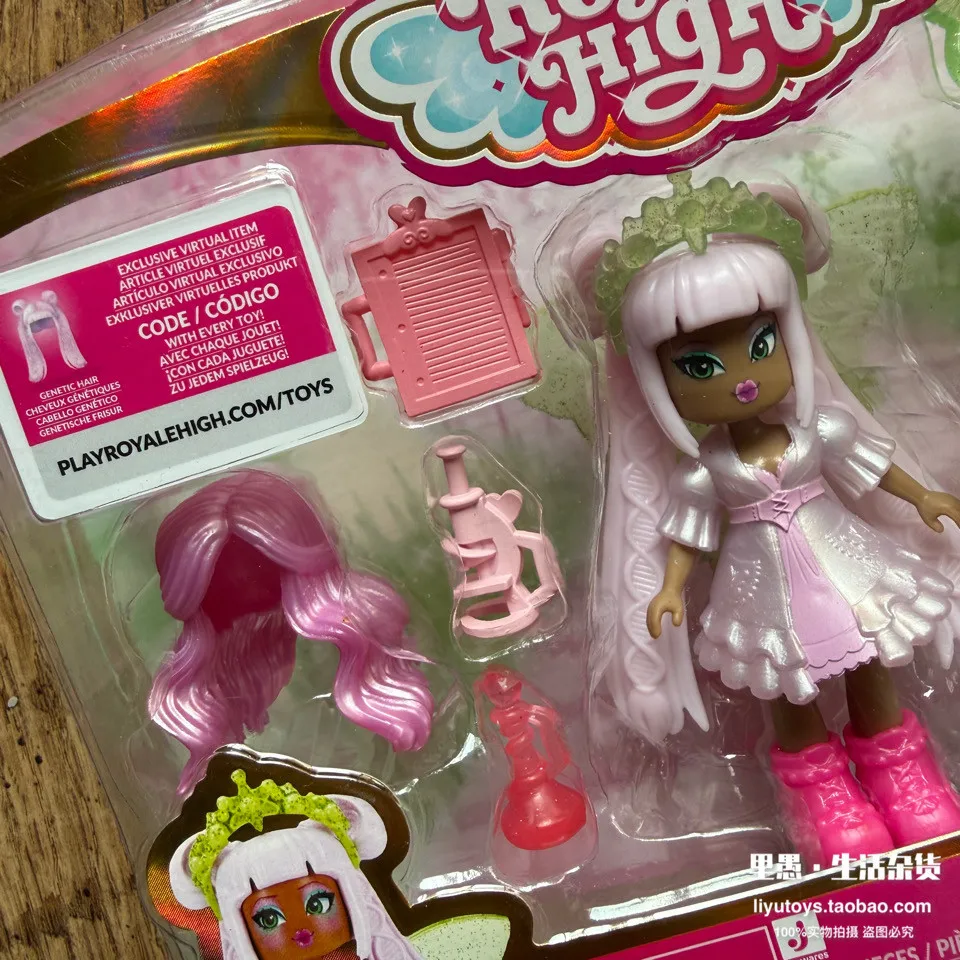 Royale High Dress Up Doll Fashion Toy Collectible Figure With Virtual Game Dlc Code Change Outfit Playset For Female Collectors