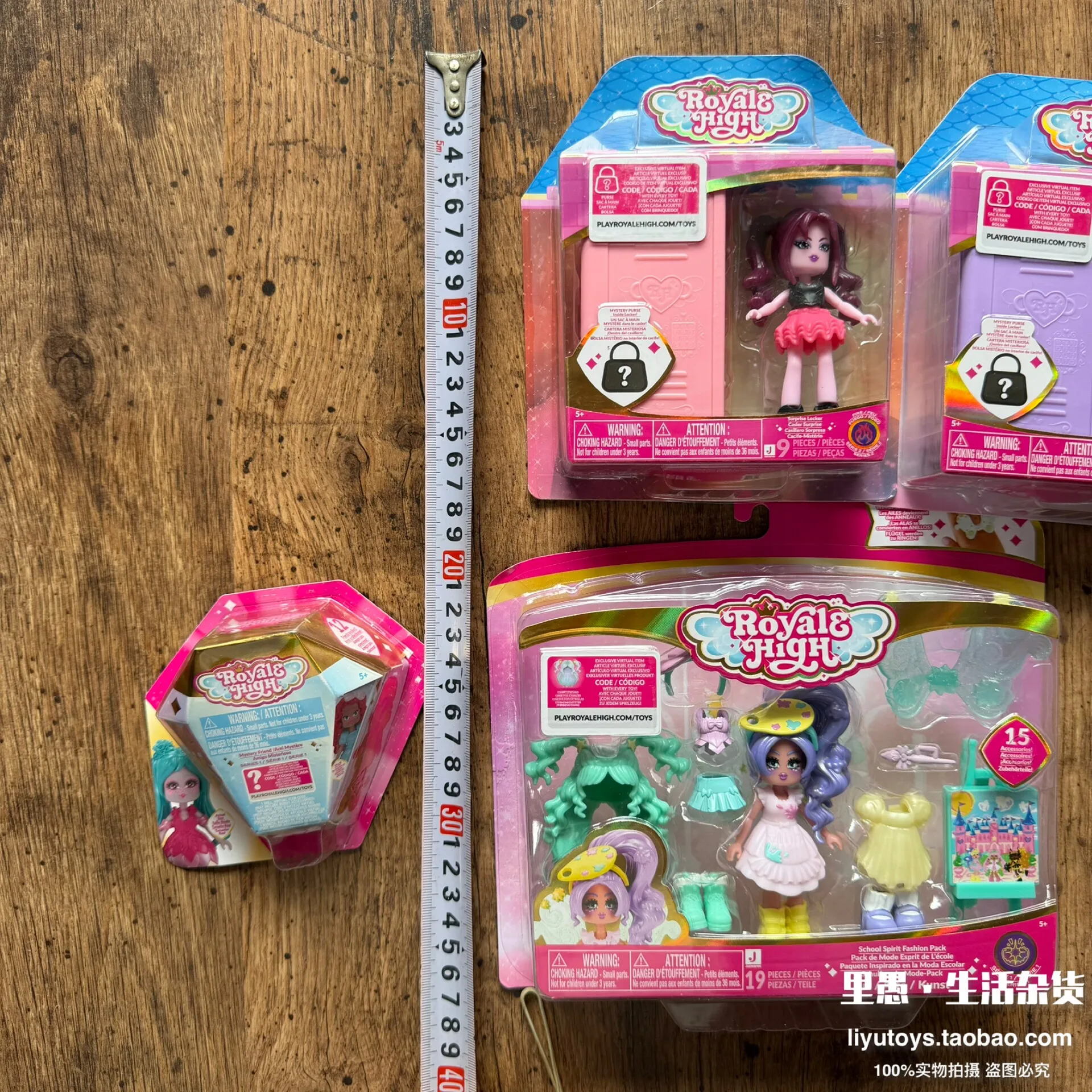 Royale High Dress Up Doll Fashion Toy Collectible Figure With Virtual Game Dlc Code Change Outfit Playset For Female Collectors