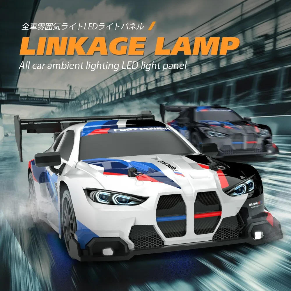 RC Drift Car 4WD Remote Control High Speed Racing Vehicle with LED Lights 2.4GHz Radio 4x4 Off-Road Truck Toy for Children Kids