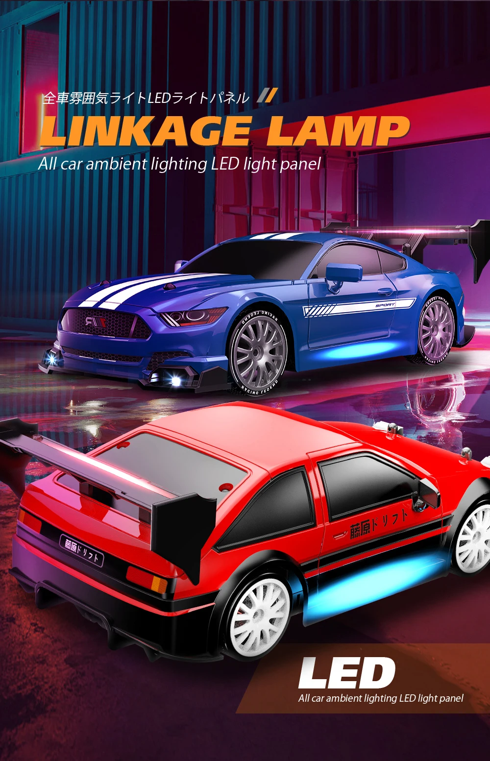 RC Drift Car 4WD Remote Control High Speed Racing Vehicle with LED Lights 2.4GHz Radio 4x4 Off-Road Truck Toy for Children Kids